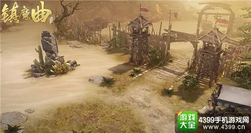 糖果狂欢派对